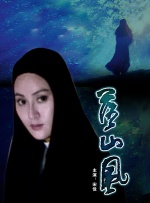 女人18片毛片60分钟免费观看